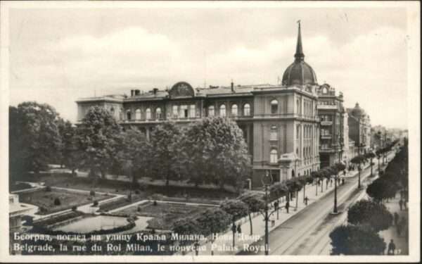 Beograd Belgrad Belgrade Rue Roi Milan Nouveau Palais R