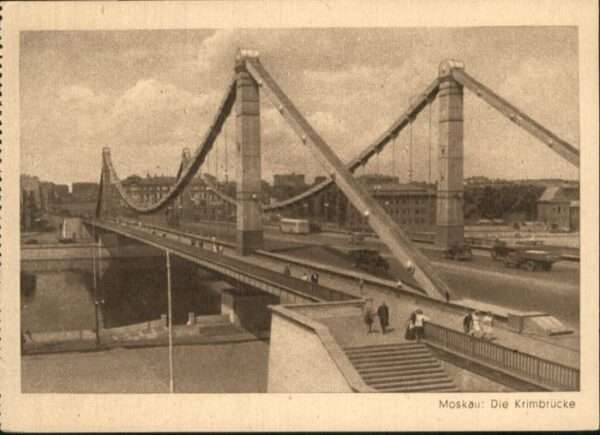 MOSCOW  Moskau Moscou RU Moskau Krimbrücke Leipziger Frühjahrsme