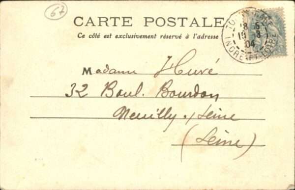 Tours Indre-et-Loire Tours Touraine Abbaye Marmoutier Portai – Bild 2