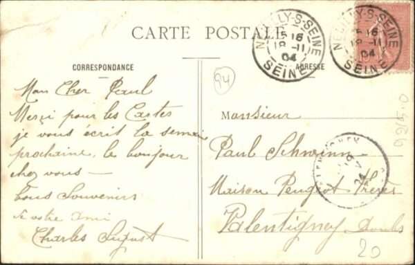 Vincennes Lac Minimes – Bild 2