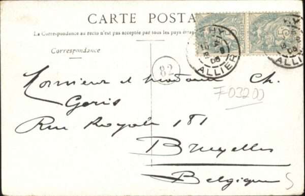 Vichy Allier Vichy Casino – Bild 2