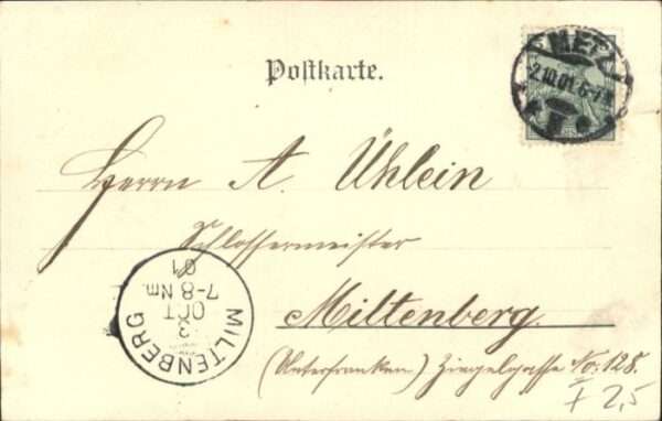 Metz  57 Moselle Metz Saint Quentin – Bild 2