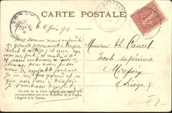 Mazeres Ariege Mazeres Pont l_Hers – Bild 2