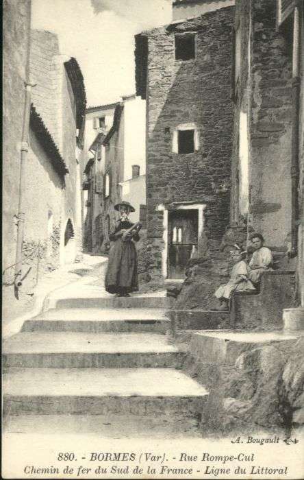 Bormes-les-Mimosas Var Rue Rompe-Cul