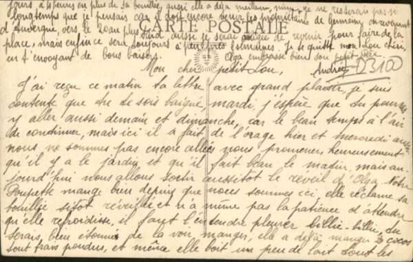 Montlucon Lycee – Bild 2
