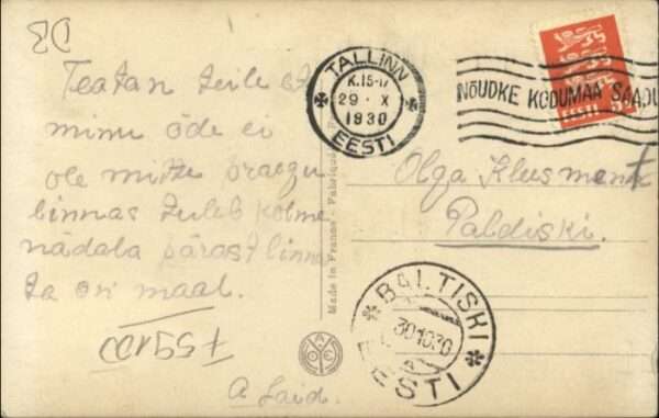 Roubaix Tourcoing Exposition Arts Decoratifs Pa – Bild 2