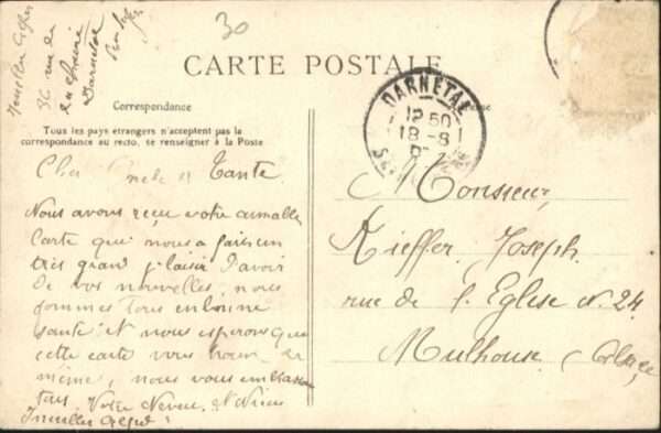 Rouen Ecole – Bild 2
