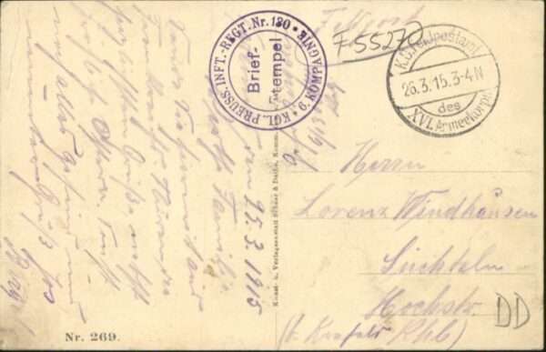 Varennes-en-Argonne Soldaten Zerstörung – Bild 2