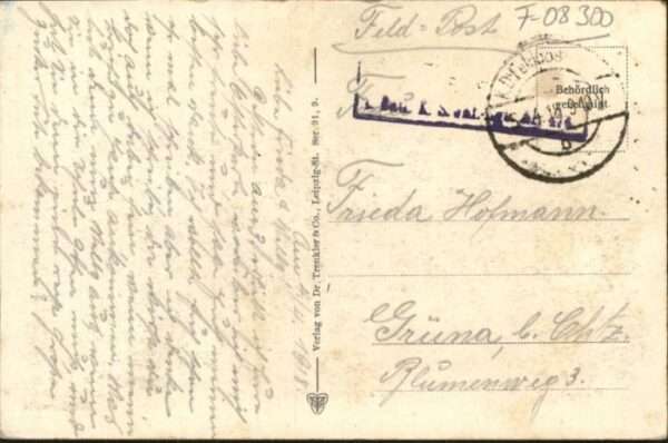 Rethel Ardennes Rethel Hallenplatz Zerstörung – Bild 2