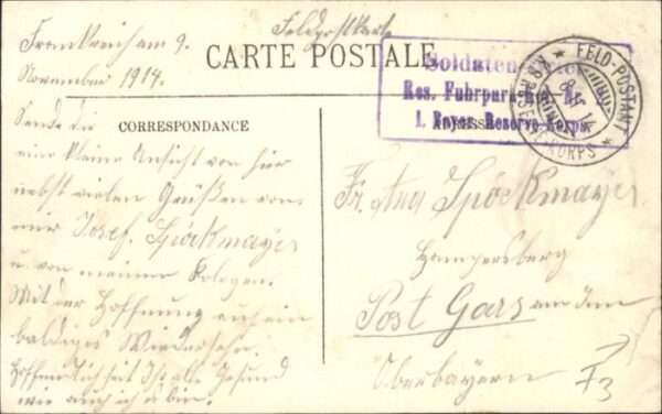 Douai 59 Douai Rue Saint-Jacques Strassenbahn – Bild 2