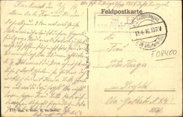 Vrizy – Bild 2