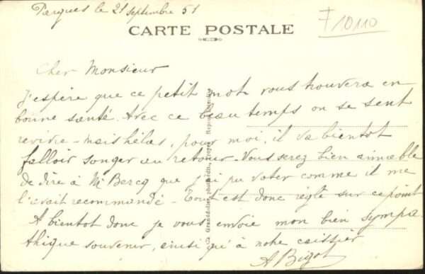 Bar-sur-Seine Chapelle Notre-Dame Chene – Bild 2