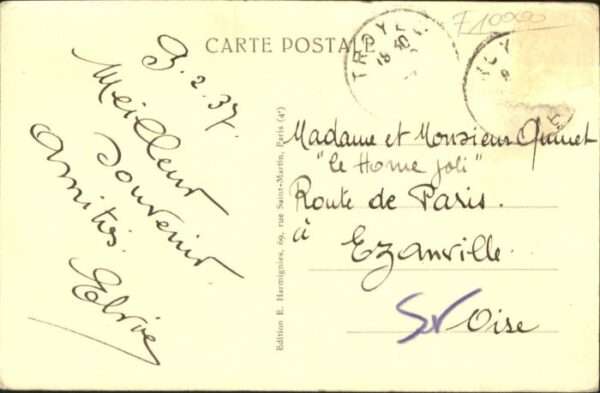 Troyes Hotel de Vauluisant – Bild 2
