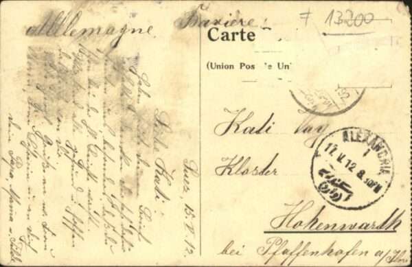 Marseille Bouches-du-Rhone Marseille Rotterdamsche Lloyd – Bild 2