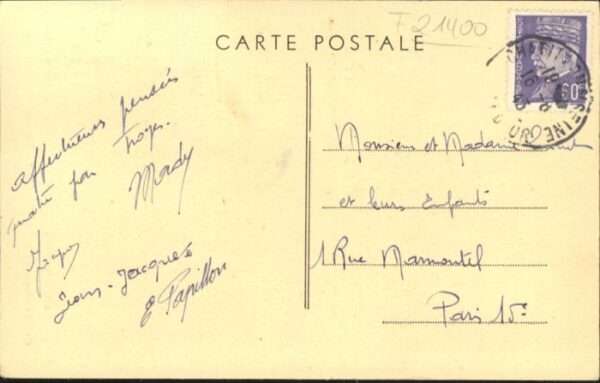Chatillon-sur-Seine Porte Roche – Bild 2
