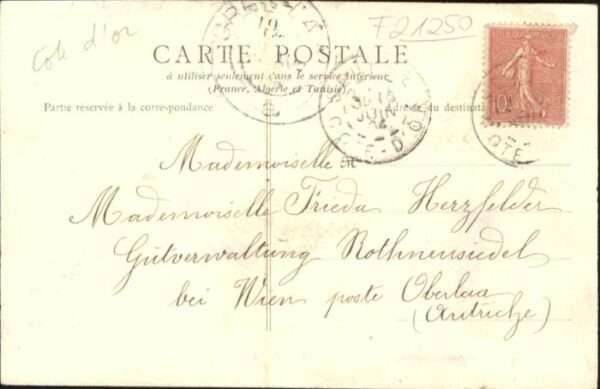 Seurre Portail – Bild 2