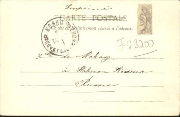 Aubusson Creuse Rue Vaveix – Bild 2