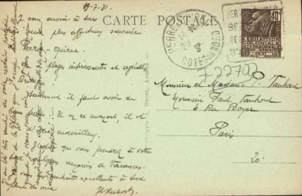 Ploumanach Oratoire St. Guirec – Bild 2