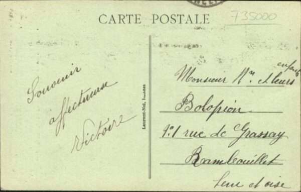 Rennes Ille-et-Vilaine Rennes Porte Mordelaise – Bild 2