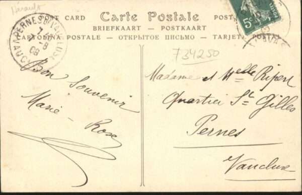 Palavas-les-Flots Barque Peche Port Segelschiff – Bild 2