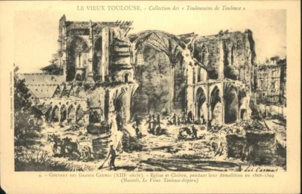 Toulouse Haute-Garonne Toulouse Couvent Grand Carmes Eglise Cl