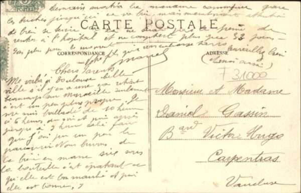 Toulouse Haute-Garonne Toulouse Allee Lafayette – Bild 2