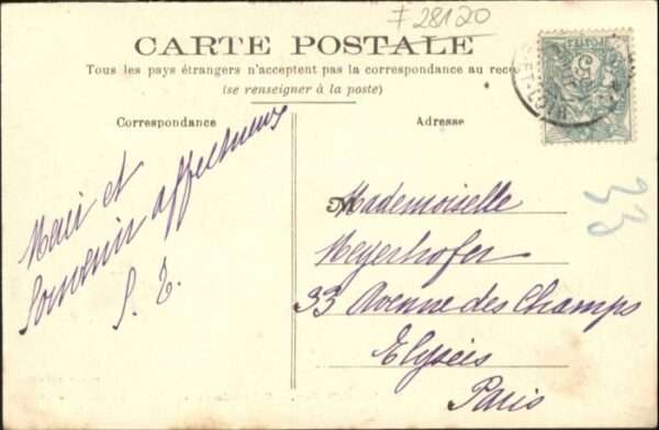 Illiers-Combray Chateau des Forts – Bild 2