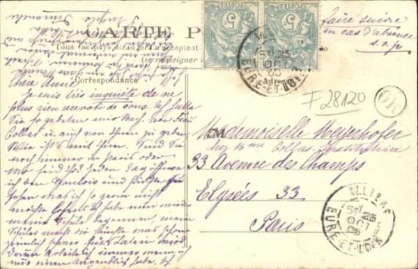 Illiers-Combray Rouvray – Bild 2
