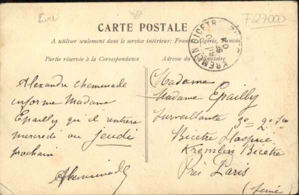 Evreux Foret Navarre – Bild 2
