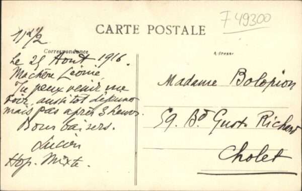 Cholet Eglise Saint-Pierre – Bild 2