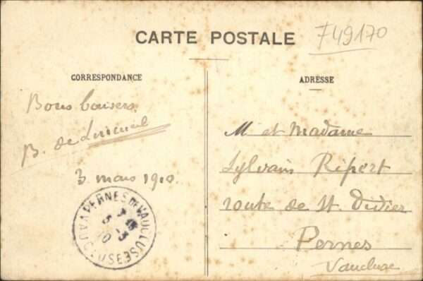 Saint-Georges-sur-Loire Chateau Serrant Colombier – Bild 2