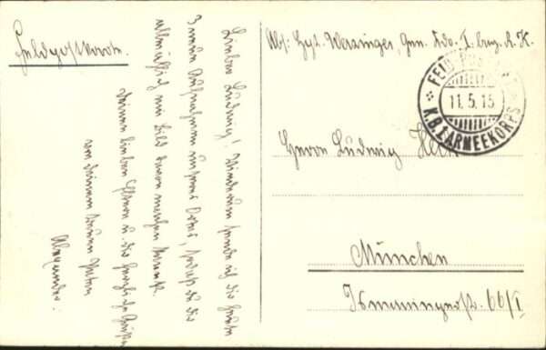 Peronne 80 Somme Peronne Denkmal – Bild 2