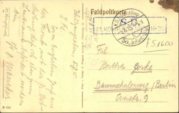 Sainte-Marie-a-Py Marienhügel – Bild 2