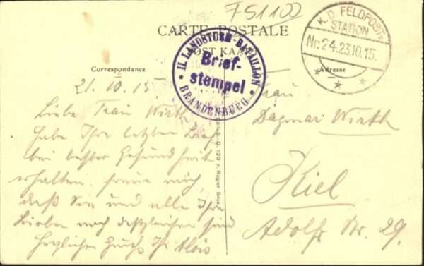Reims Champagne Ardenne Reims Maison Musiciens Rue Tambour – Bild 2
