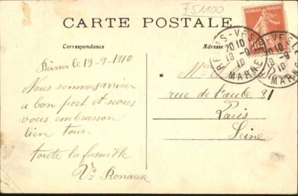 Reims Champagne Ardenne Reims Theatre – Bild 2