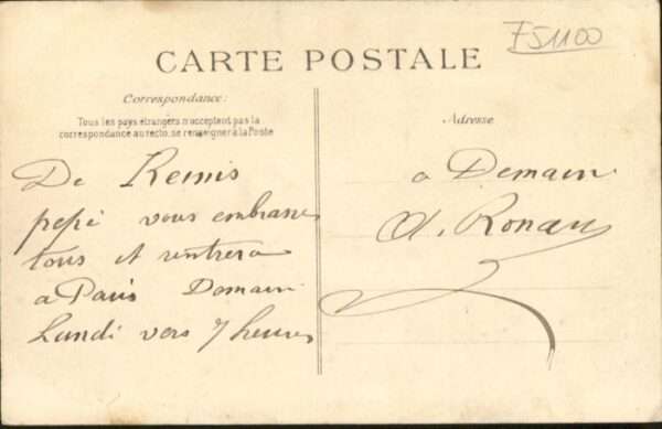 Reims Champagne Ardenne Reims Place Drouet d_Erlon Eglise Saint – Bild 2