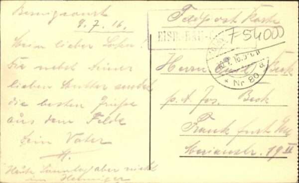 Nancy Lothringen Nancy Porte Saint-Nicolas – Bild 2