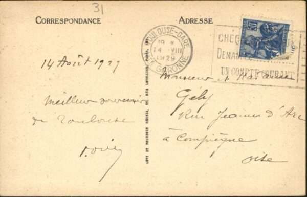 Toulouse Haute-Garonne Toulouse Allee Jean-Jaures – Bild 2