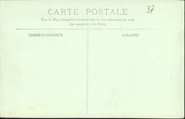 Azay-le-Rideau Chateau – Bild 2