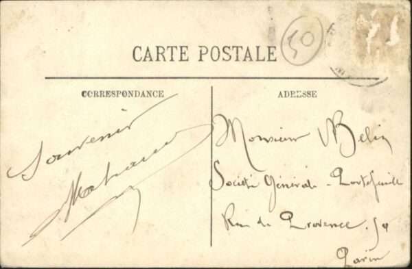 Jobourg Nez – Bild 2