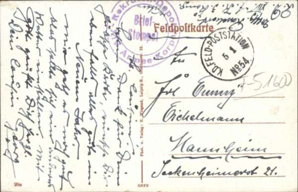 Sainte-Marie-a-Py Zerstörung – Bild 2