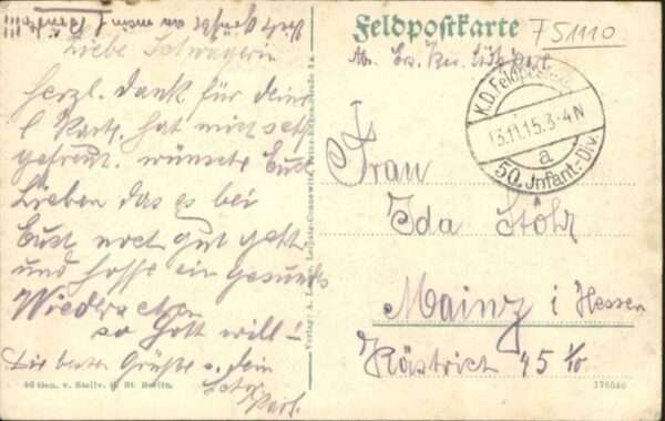 Heutregiville Mühle – Bild 2