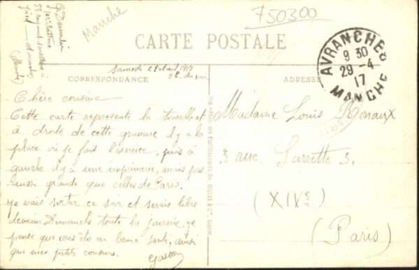 Avranches Tourelle – Bild 2