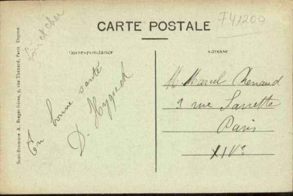 Romorantin-Lanthenay Hotel Dieu – Bild 2
