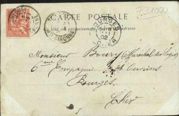 Toulouse Haute-Garonne Rue Alsace_Lorraine – Bild 2