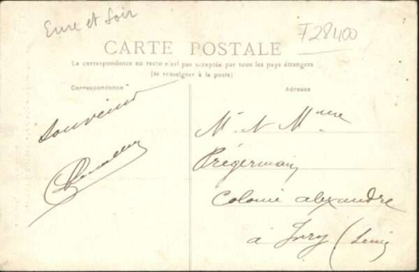 Nogent-le-Rotrou Portique St. Laurent – Bild 2