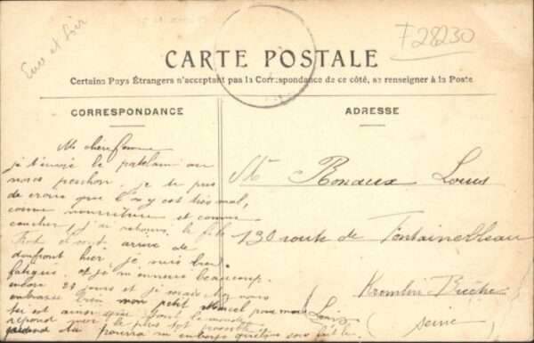 Epernon – Bild 2