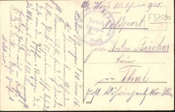 Aboncourt-sur-Seille Zerschossene Kirche – Bild 2