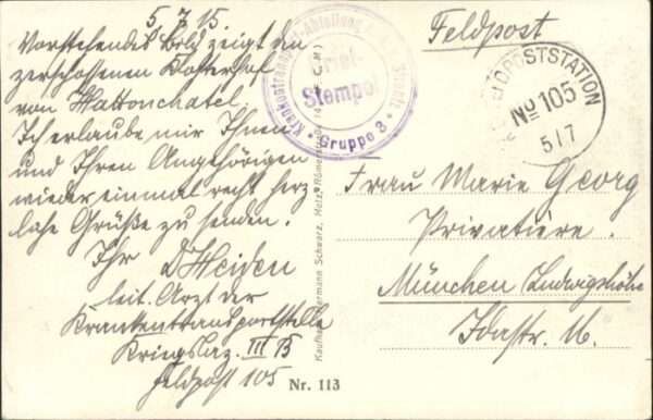 Hattonchatel Zerstörung – Bild 2
