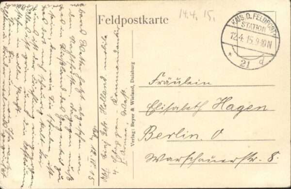Chauny Aisne Hotel de Ville Rue Pont Royal Boulevard – Bild 2